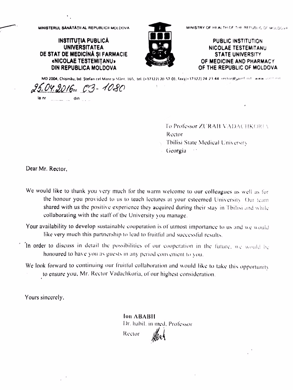 ნიკოლაე ტესტემიტანუს მედიცინის და ფარმაციის სახელმწიფო უნივერსიტეტის რექტორის  მადლობის წერილი